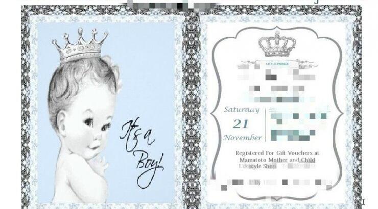 Η υπέροχη πρόσκληση για το baby shower επώνυμης Κύπριας