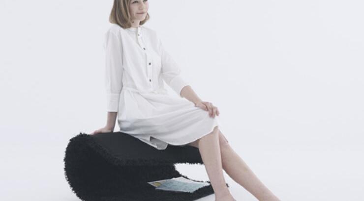 Κάτσε στο χαλί