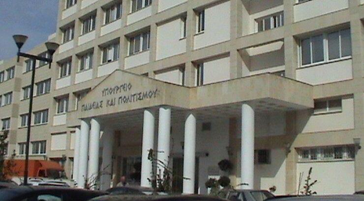 Υπό διερεύνηση η κλήρωση οικιακής βοηθού σε δημοτικό