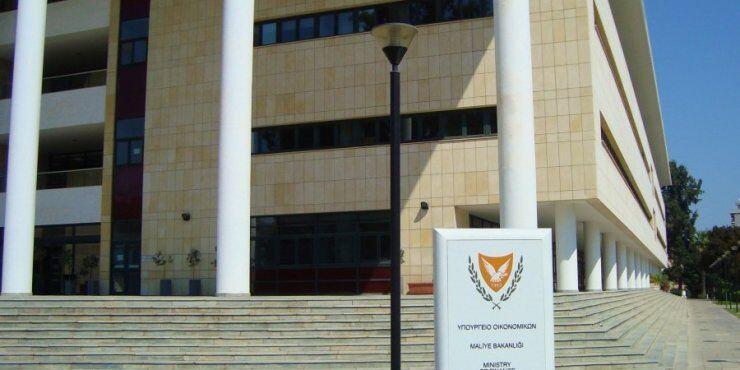 Επαφές Τρόικας στο Υπουργείο Οικονομικών