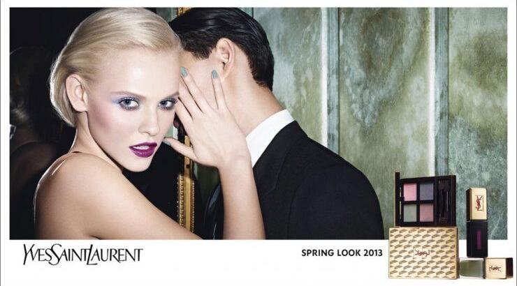 Ανοιξιάτικο look: Arty Stone