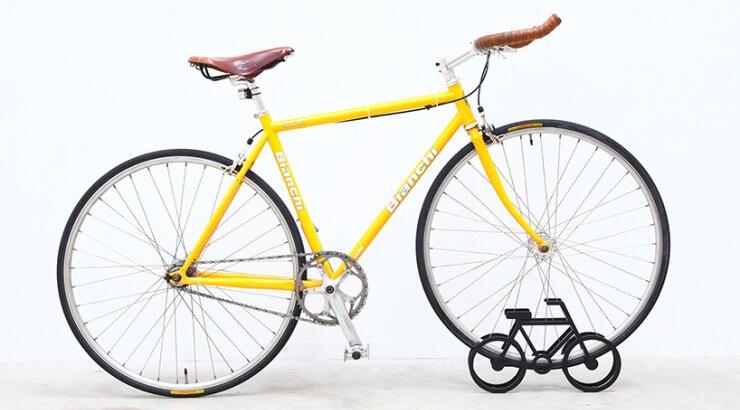 Πάρκαρέ το!