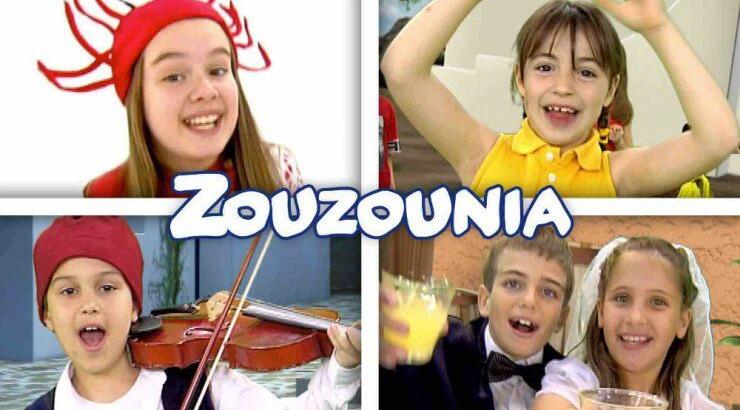 Το φετινό καλοκαίρι φέρνει μαζί του... τα "Ζουζούνια" στη Nova Cyprus