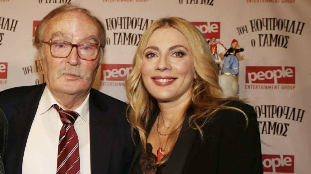 Σμαράγδα Καρύδη για τον πατέρα της: «Όταν εκνευριζόταν μαζί μου, μου έκοβε και την καλημέρα για ένα διάστημα» 