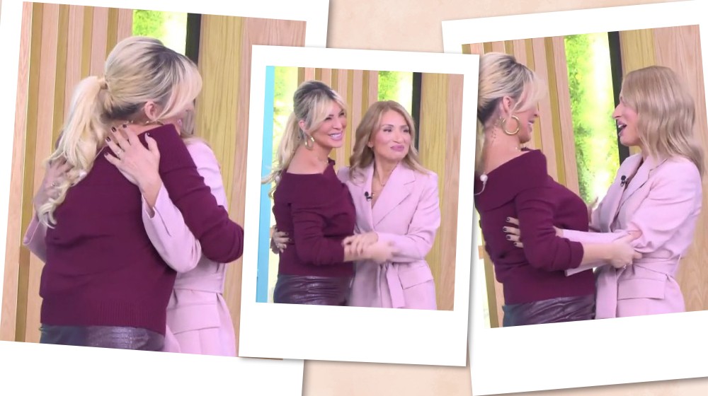 Κατερίνα Καινούργιου - Μαρία Ηλιάκη: Συναντήθηκαν τηλεοπτικά μετά από 11 χρόνια που δεν μιλιόντουσαν [βίντεο]