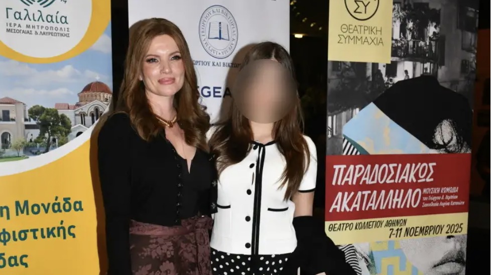 Κιμ Κίλιαν: Η πρώτη δημόσια εμφάνιση μετά τη μεγάλη μάχη που έδωσε με τον καρκίνο