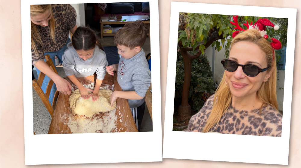 Χριστιάνα Αριστοτέλους: Ζύμωσε πίτες με τα παιδιά της [εικόνες]