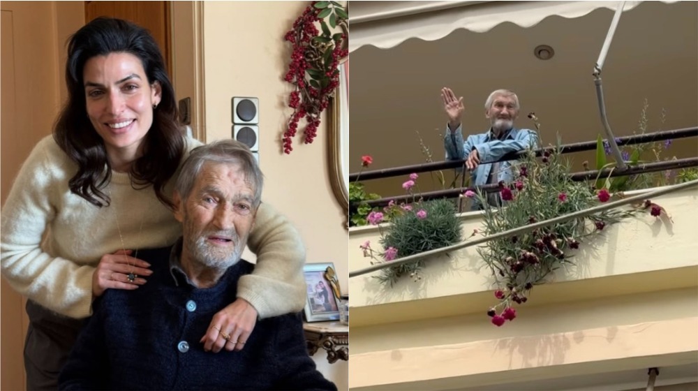 Βαρύ πένθος για την Τόνια Σωτηροπούλου: Πέθανε ο πατέρας της ανήμερα της γιορτής της [εικόνες]