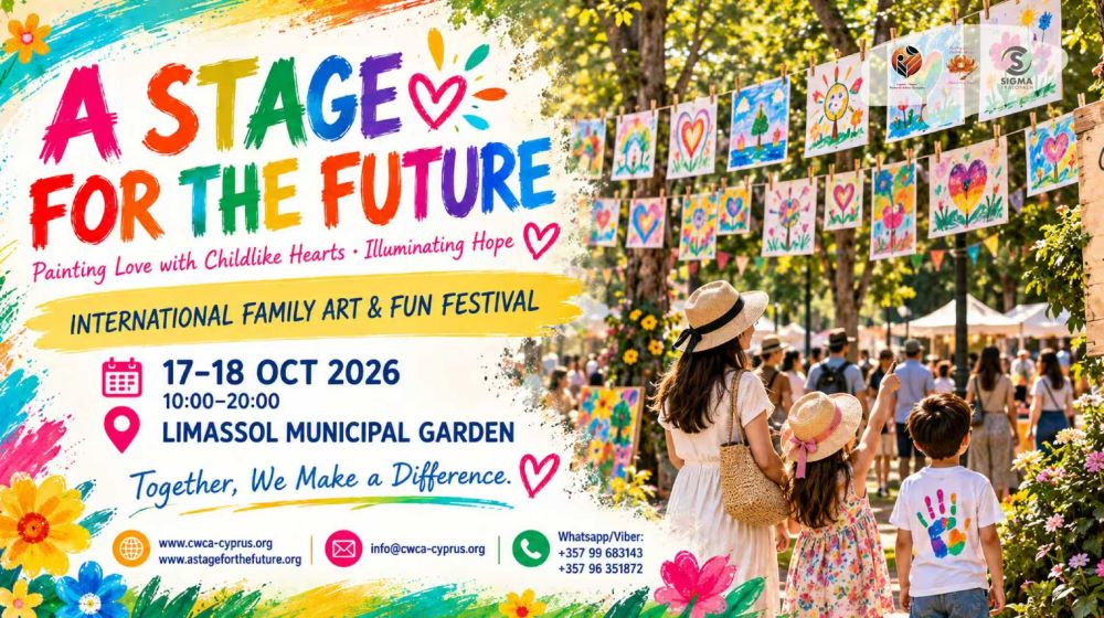 «A Stage for the Future»: Τέχνη, Δημιουργία και Ελπίδα για τα Παιδιά