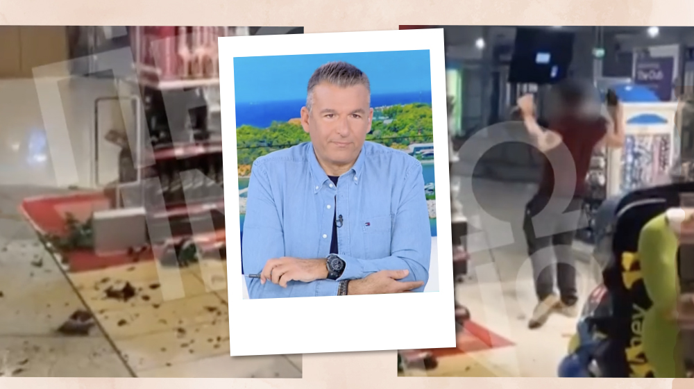 Τα έσπασε ο Κύπριος για να ταξιδέψει δωρεάν: Επική αποκάλυψη για το περιστατικό στο αεροδρόμιο [βίντεο]