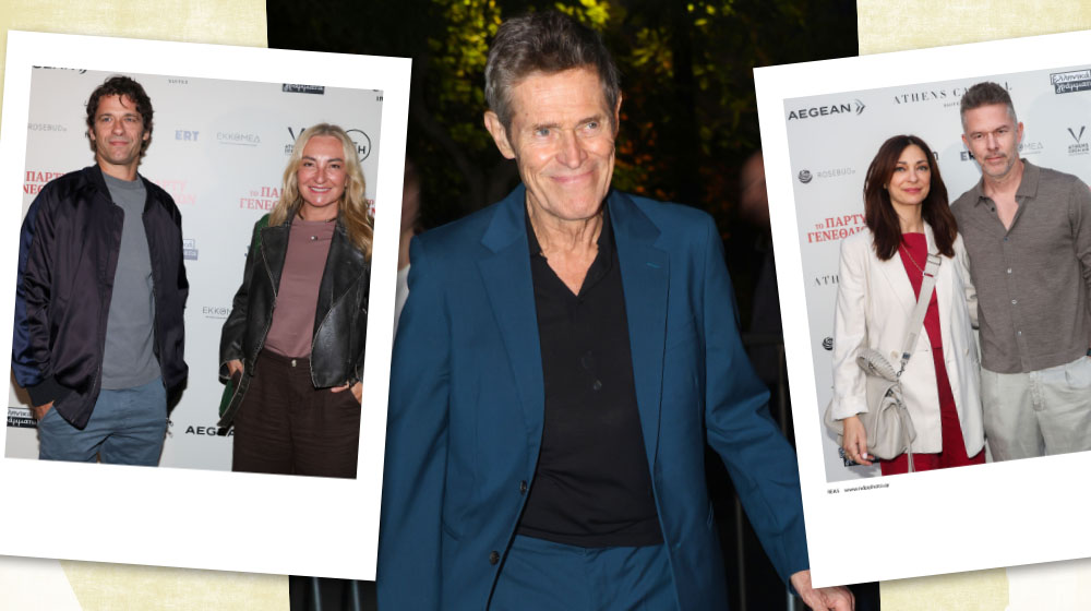 Στην Αθήνα ο Willem Dafoe – Οι celebrities που έδωσαν το παρών τους στην πρεμιέρα του