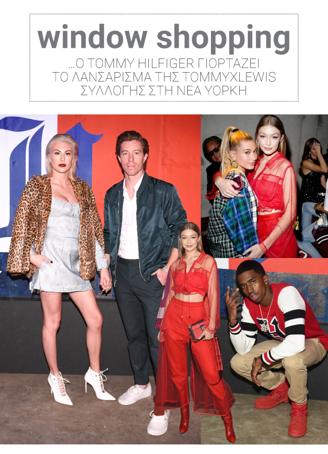 Ο Tommy Hilfiger γιορτάζει το λανσάρισμα της TommyXLewis συλλογής στη Νέα  Υόρκη | Ι LOVE STYLE