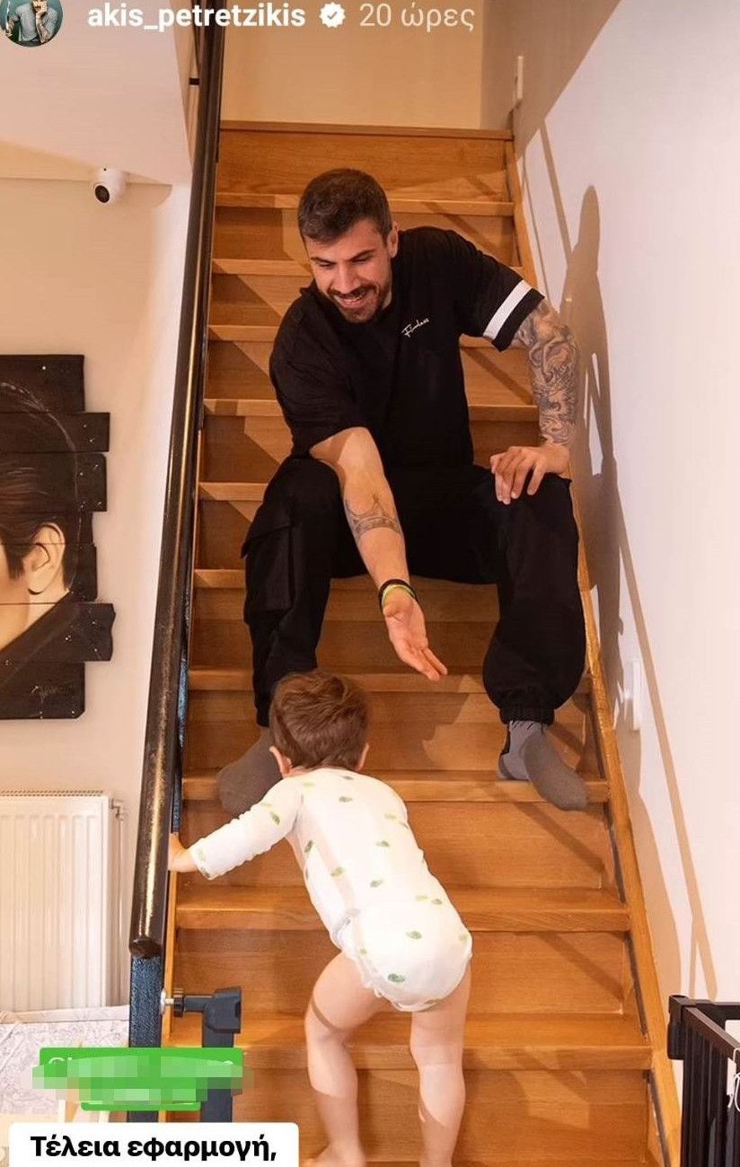 Άκης Πετρετζίκης: Τα παιχνίδια με τον γιο του, Αχιλλέα, στο σπίτι τους  [εικόνα] | Ι LOVE STYLE