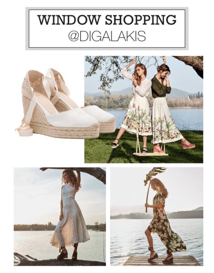 Digalakis | Ι LOVE STYLE
