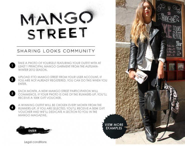 Οnline διαγωνισμός Mango Street | Ι LOVE STYLE