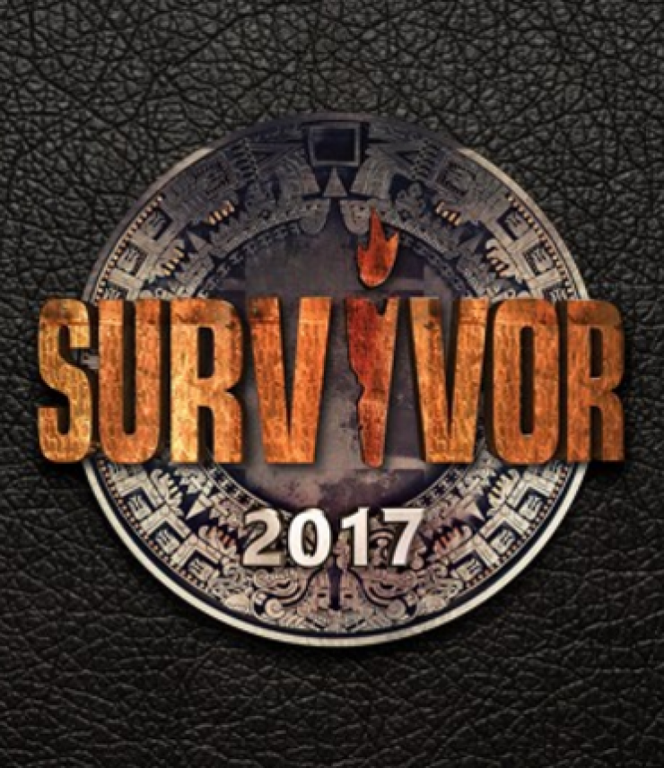 Δεν θα πιστεύετε ποιος είναι ο παίκτης με τις περισσότερες νίκες στο " Survivor" | Ι LOVE STYLE