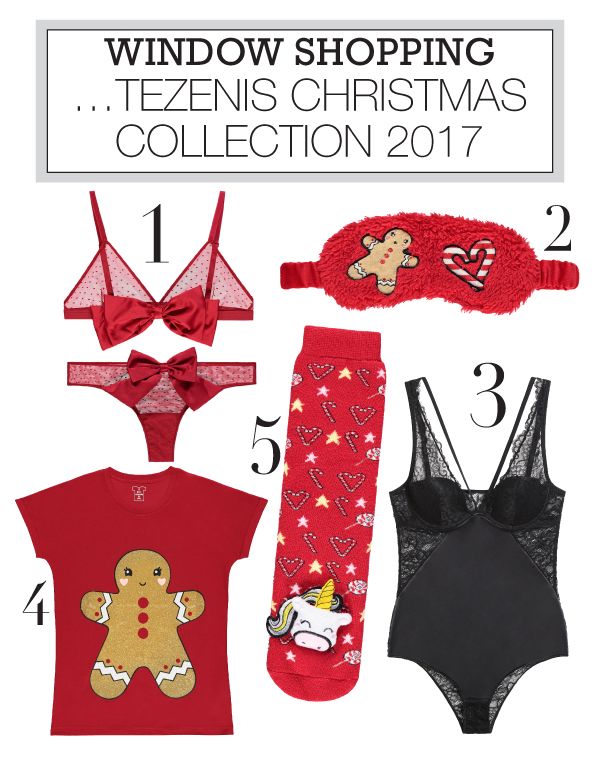 TEZENIS CHRISTMAS COLLECTION 2017 | Ι LOVE STYLE